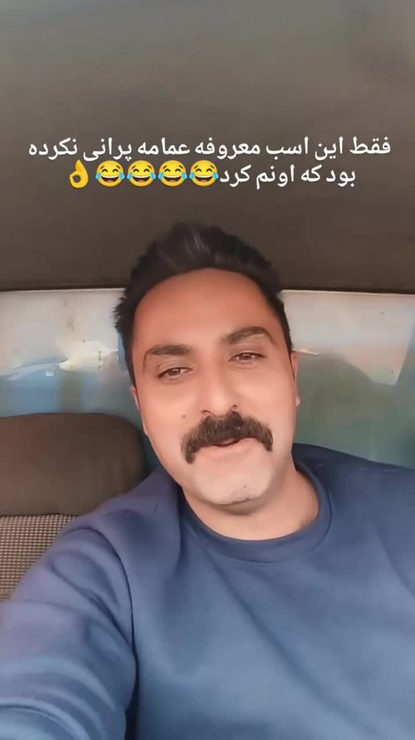 SnapInsta-Ai_3783088044702696014